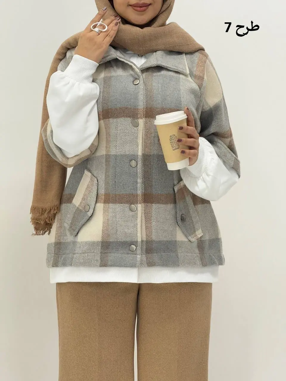 3722-شکت چهارخونه ترکیبی